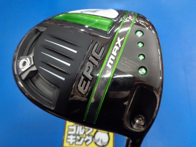 中古ゴルフ EPIC MAX 9°の写真