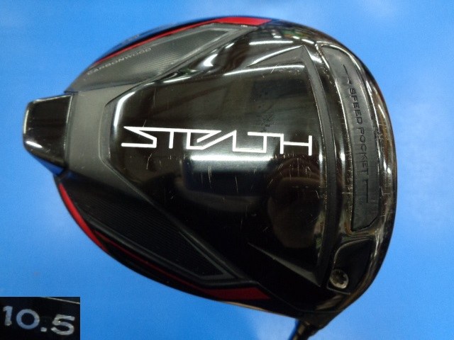 中古ゴルフ STEALTH 10.5°の写真