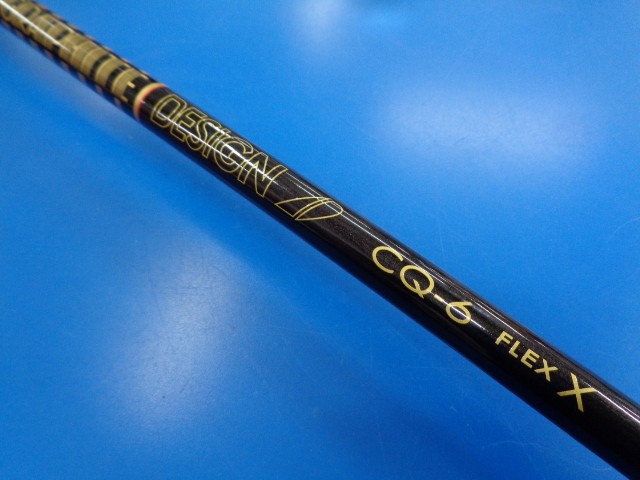 中古ゴルフ GRAPHITE DESIGN シャフトの写真