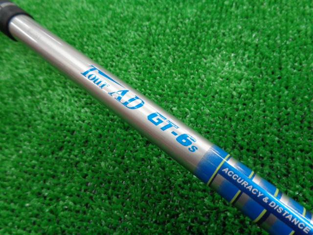 GRAPHITE DESIGN シャフト
