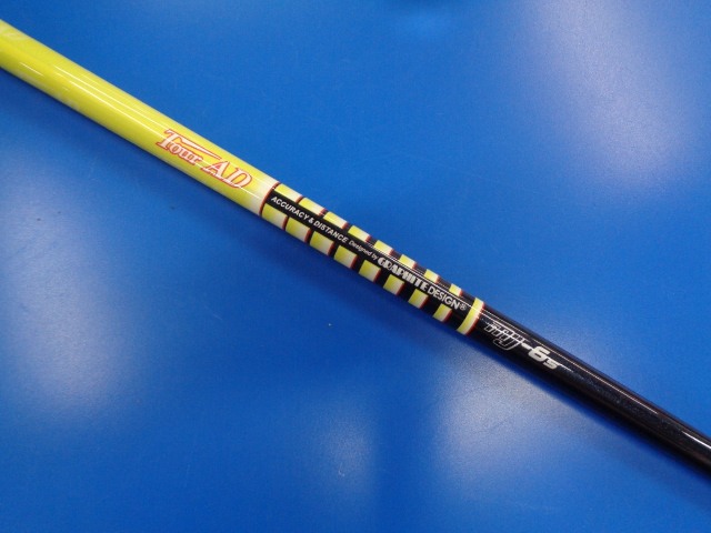 BRIDGESTONE 中古ゴルフ