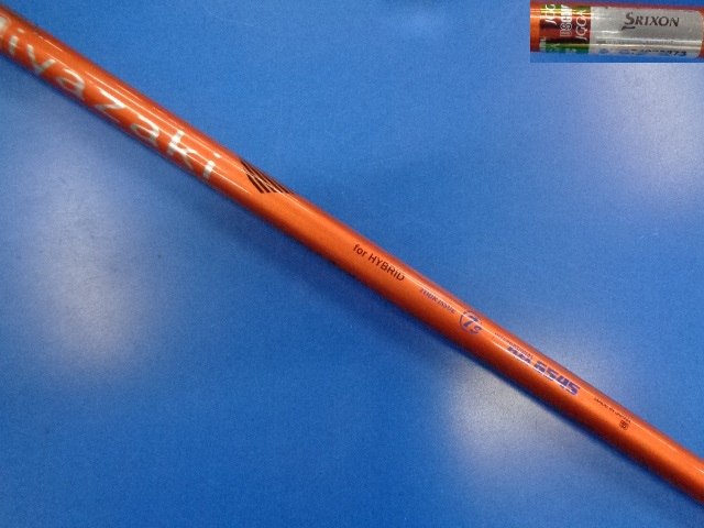 DUNLOP 中古ゴルフ