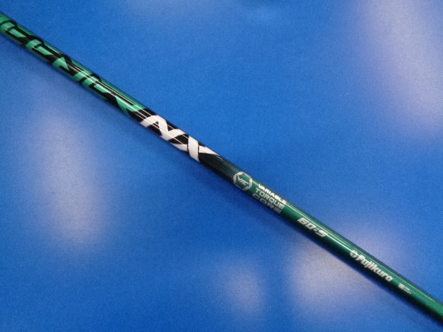 DUNLOP 中古ゴルフ
