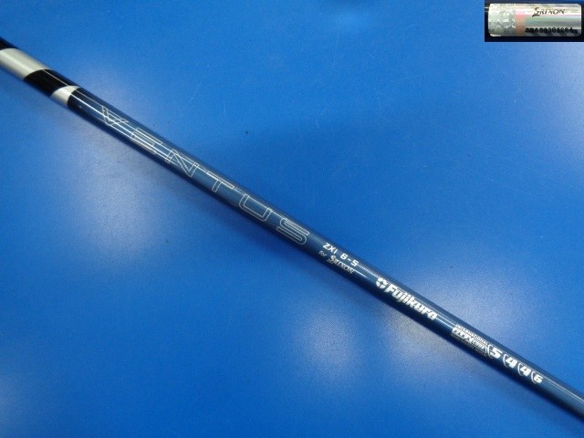 DUNLOP 中古ゴルフ