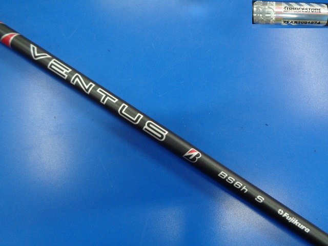 BRIDGESTONE 中古ゴルフ