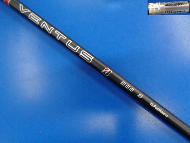 BRIDGESTONE 中古ゴルフ