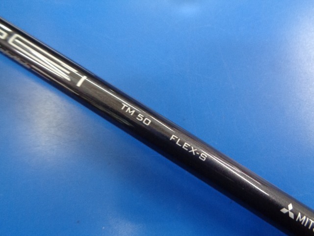 三菱 CHEMICAL 中古ゴルフ