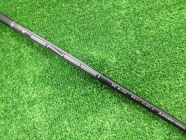 Titleist 中古ゴルフ