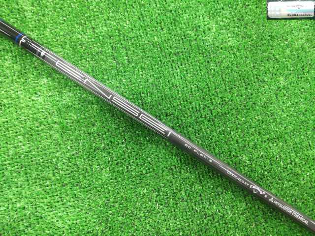 Callaway 中古ゴルフ