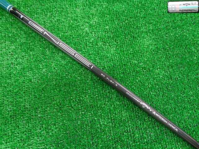 Callaway 中古ゴルフ