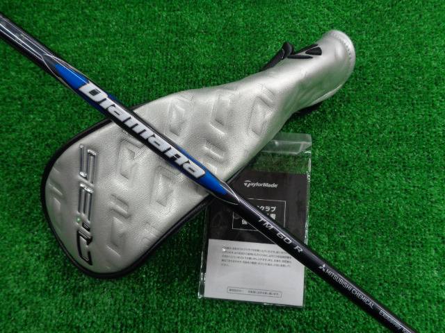 TaylorMade 中古ゴルフ