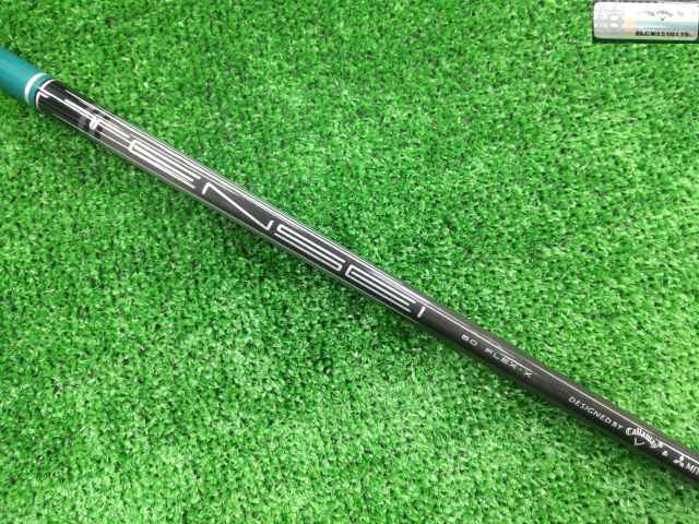 Callaway 中古ゴルフ