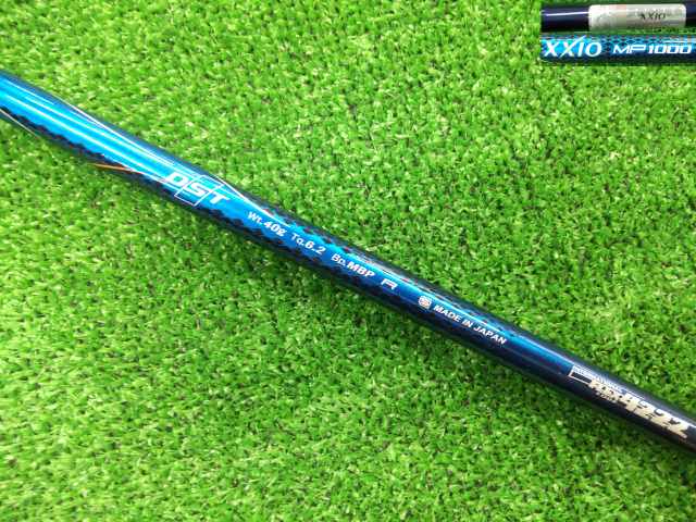 DUNLOP 中古ゴルフ