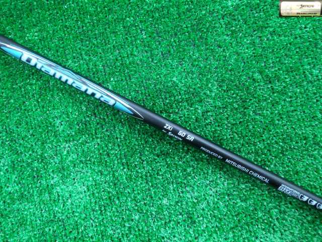 DUNLOP 中古ゴルフ