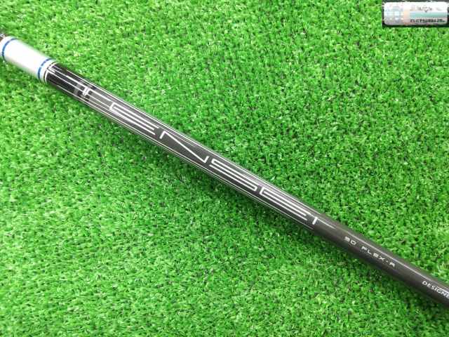 Callaway 中古ゴルフ