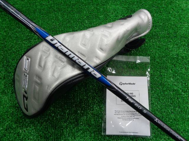 TaylorMade 中古ゴルフ