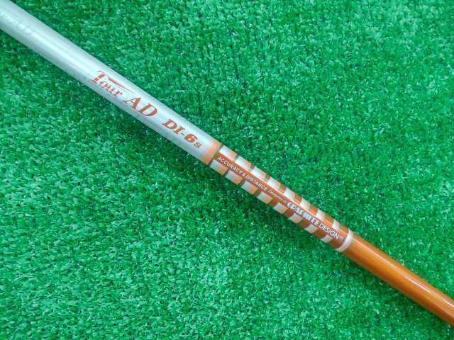 DUNLOP 中古ゴルフ