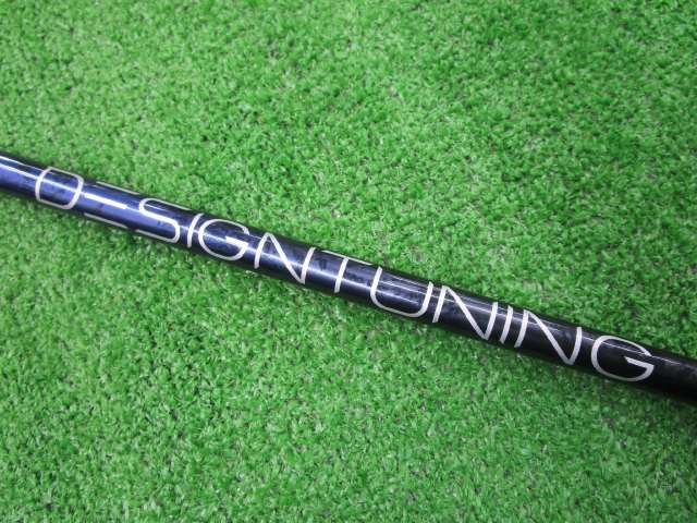 中古ゴルフ Design Tuning シャフトの写真