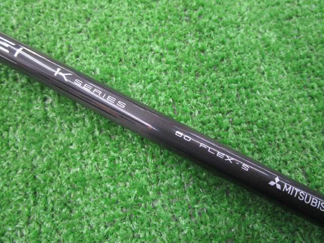 三菱 CHEMICAL シャフト TENSEI Pro Blue 1K 60(S) タイトリスト用スリーブ 43.875インチ