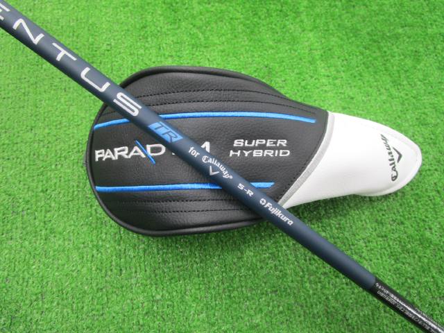 ユーティリティ ゴルフ用品