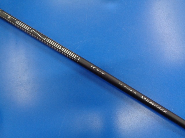 Callaway 中古ゴルフ