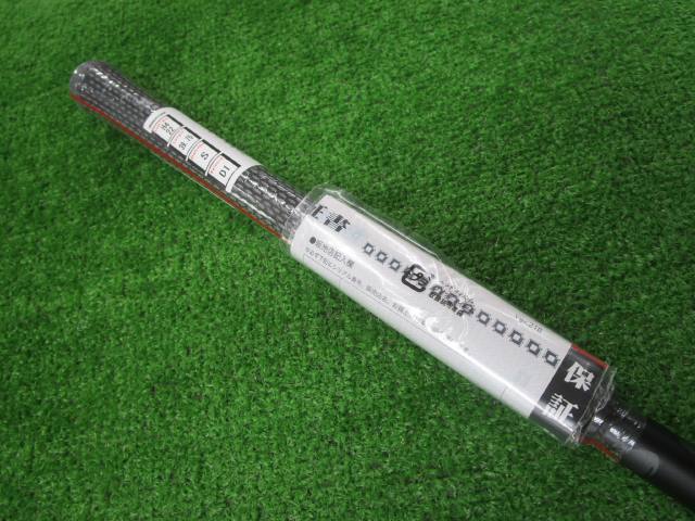 BRIDGESTONE 中古ゴルフ