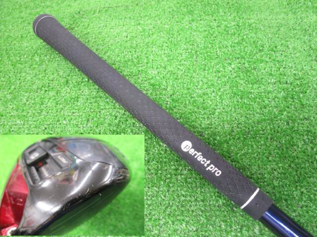 中古 RMX VD M 10.5°ドライバー ゴルフ用品