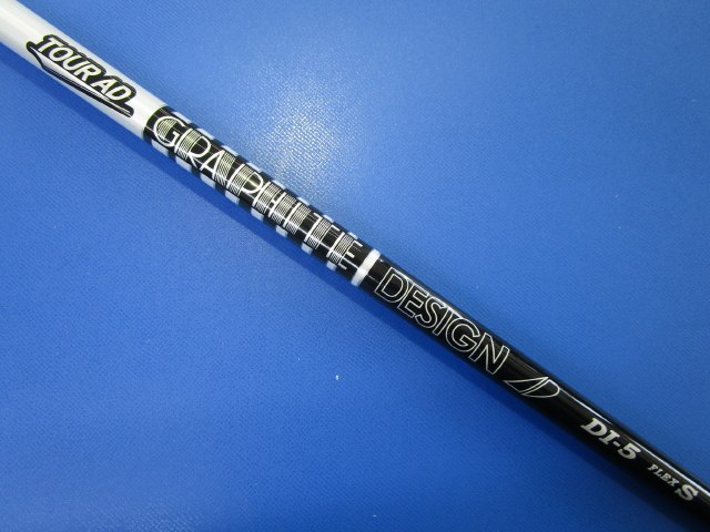 中古ゴルフ Tour AD DI-5 Black（S） テーラーメイド用スリーブ 44.375インチの写真