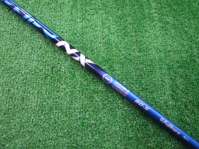 中古ゴルフ Fujikura シャフトの写真
