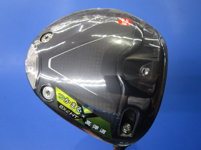 中古ゴルフ BRIDGESTONE ドライバーの写真