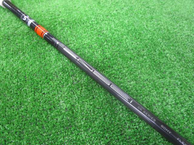 PING ユーティリティ G425 CROSSOVER #2 18°