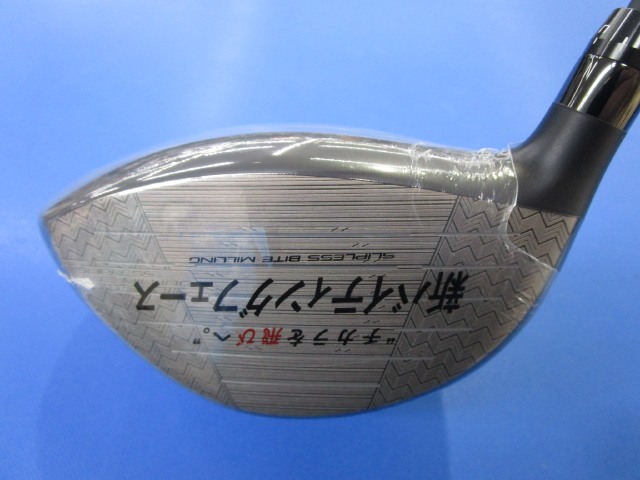 BRIDGESTONE ドライバー BX1 LS 9°