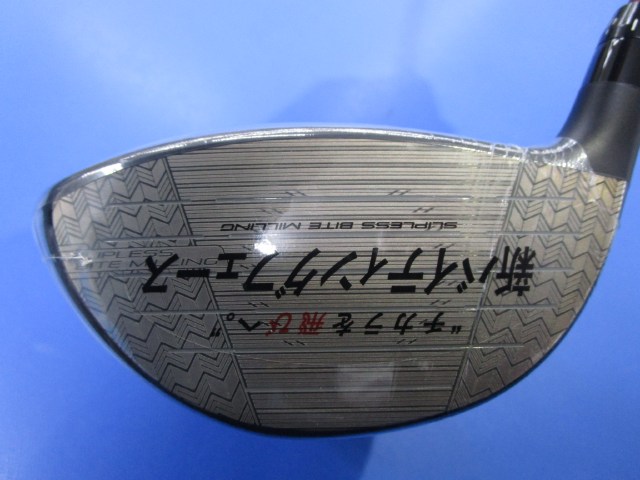 BRIDGESTONE ドライバー BX2 HT 9.5°