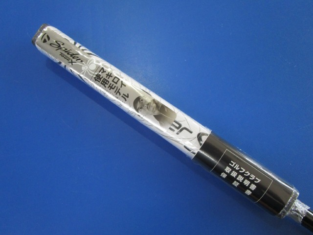 中古 SPIDER TOUR X SMALL SLANT TruePathパター ゴルフ用品