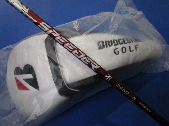 中古 BX2 HT 9.5°ドライバー ゴルフ用品