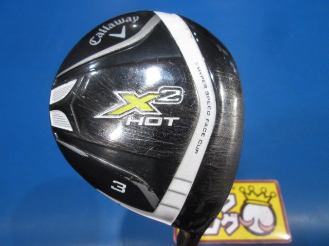 中古ゴルフ X2 HOT 3W 15°の写真