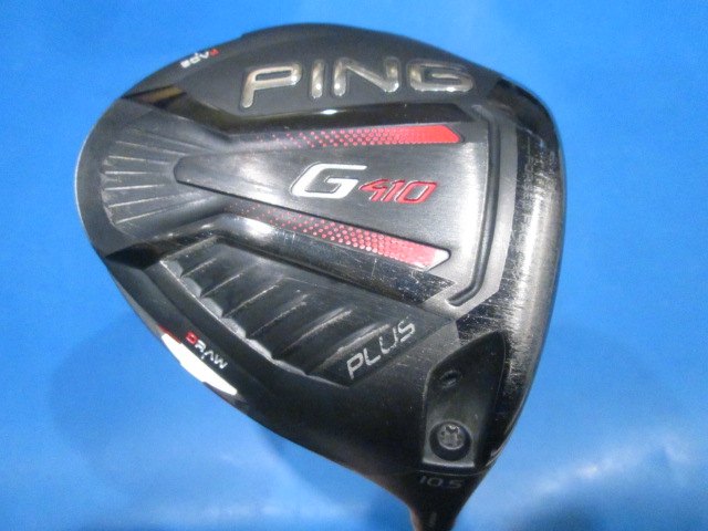 PING ドライバー