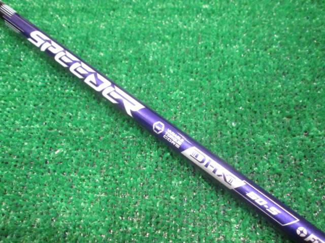 中古ゴルフ SPEEDER NX VIOLET 50（S） テーラーメイド用スリーブ 44.125インチの写真