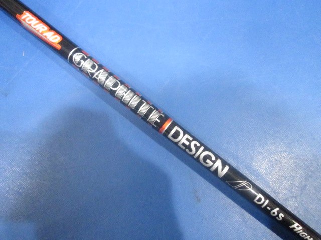 GRAPHITE DESIGN シャフト