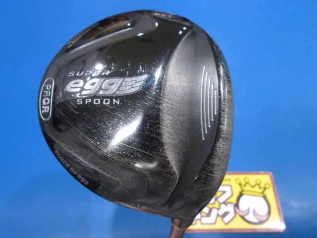 中古ゴルフ SUPER egg SPOON 3W 16°の写真