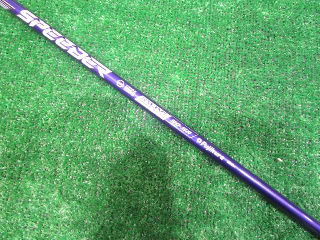 中古ゴルフ SPEEDER NX VIOLET 50（SR） キャロウェイ用スリーブ 44.125インチの写真