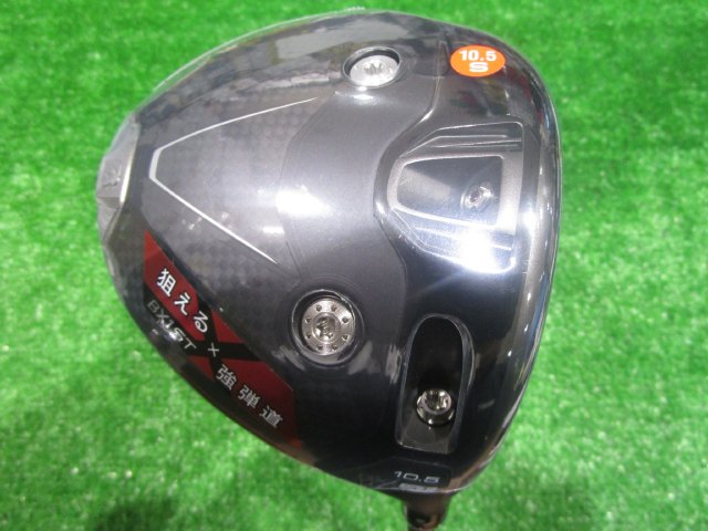 中古ゴルフ BRIDGESTONE ドライバーの写真