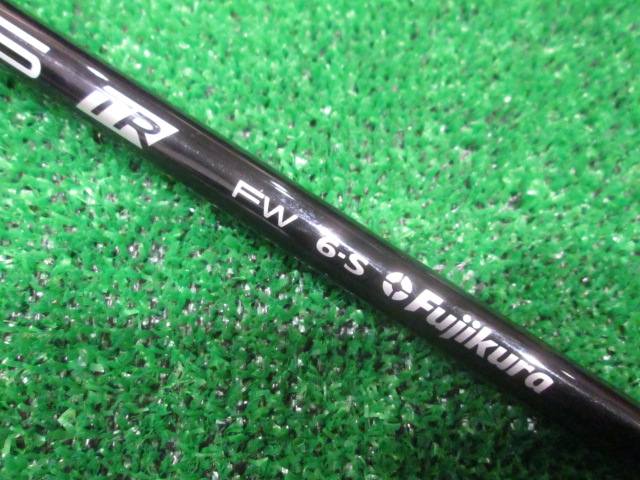 Fujikura シャフト VENTUS TR RED 6 テーラーメイド用スリーブ 42.25インチ