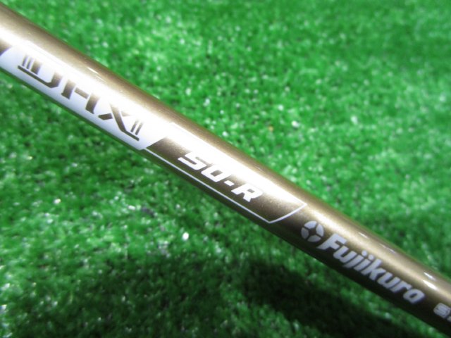 Fujikura シャフト SPEEDER NX GOLD 50（R） ピン用スリーブ 44.375インチ