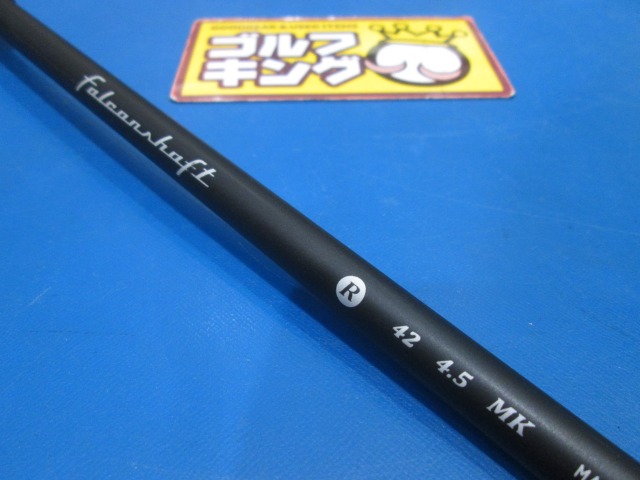 ユーティリティ ゴルフ用品