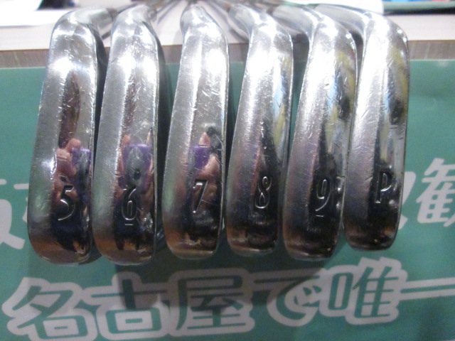 アイアンセット ゴルフ用品