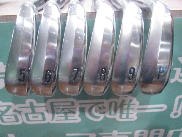 アイアンセット ゴルフ用品