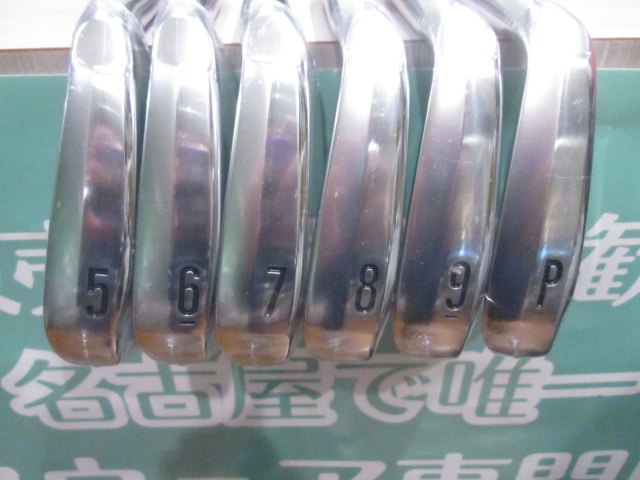 アイアンセット ゴルフ用品