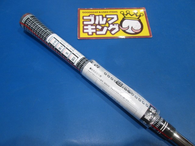 BRIDGESTONE 中古ゴルフ