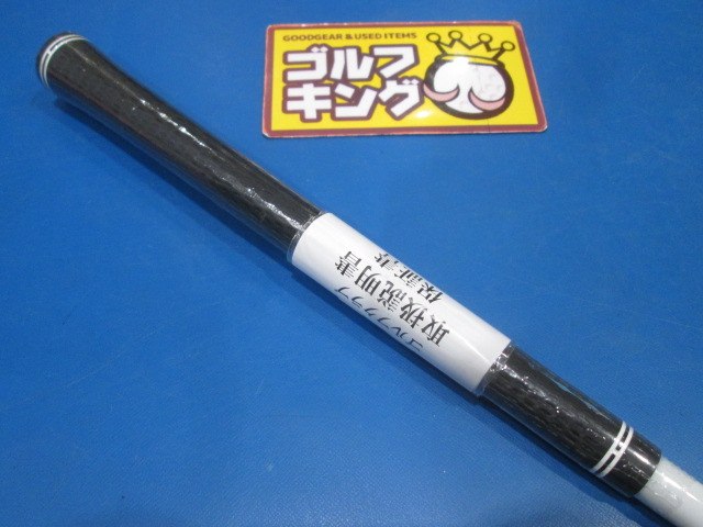 Cleveland 中古ゴルフ